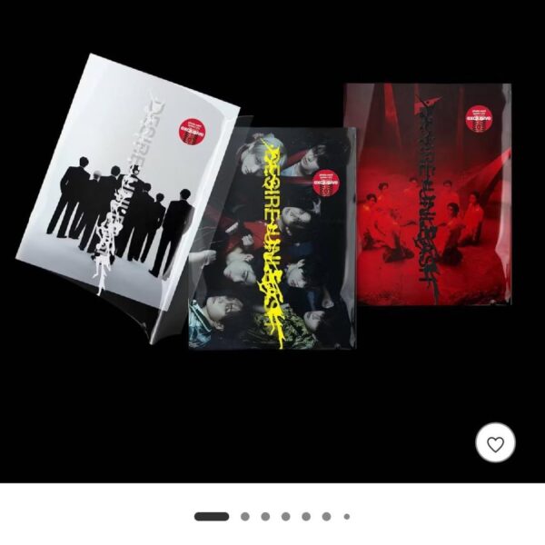 Desire unleash target