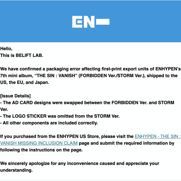 Packaging error on signed album?