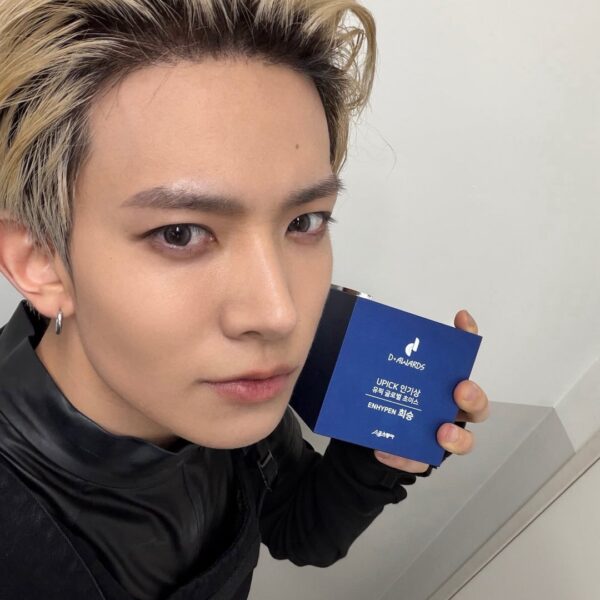 260212 Weverse: Heeseung