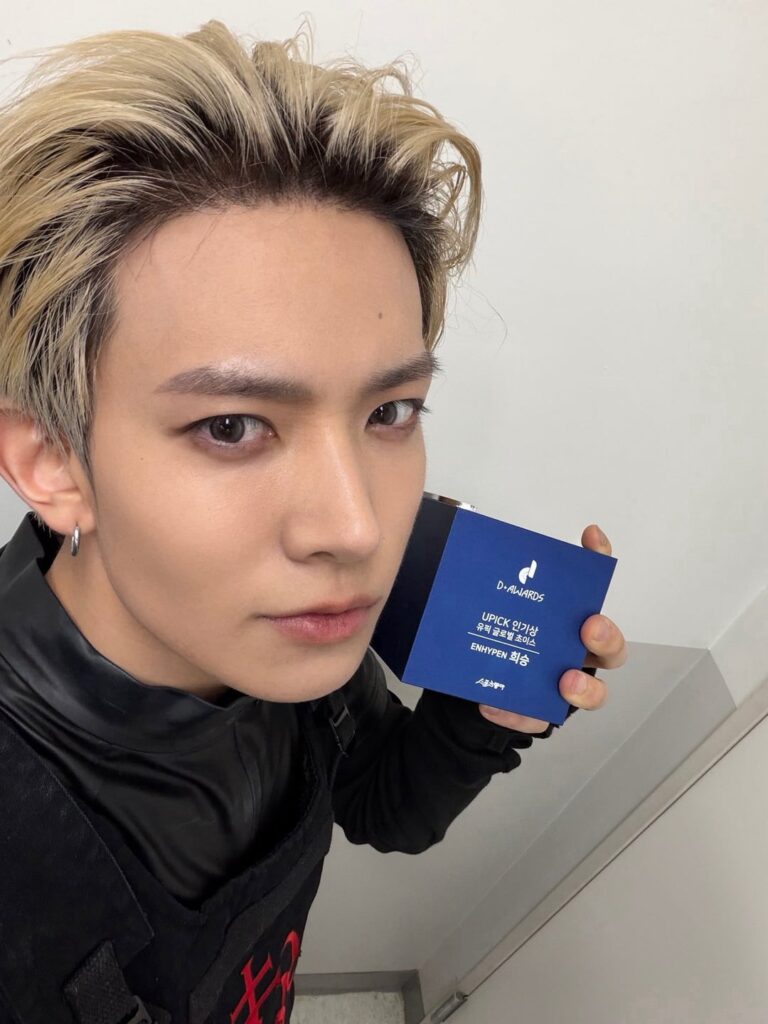 260212 Weverse: Heeseung