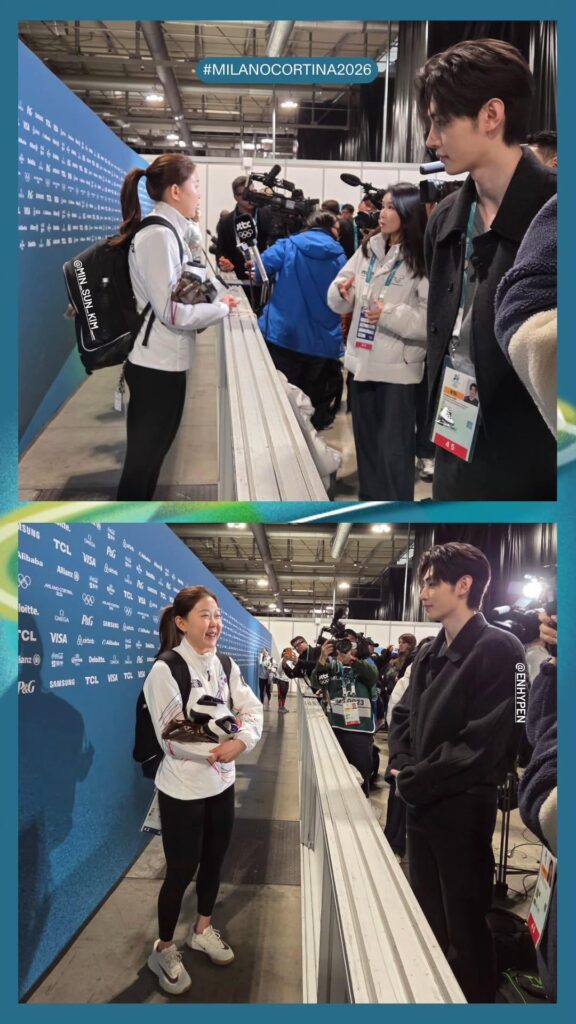 260210 Olympic Instagram Story update with Sunghoon @ Milano Cortina 2026 Winter Olympics Speed Skating Women's 1000m