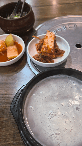 260206 Weverse: Jungwon