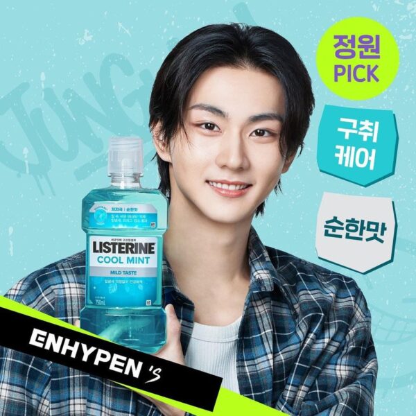 260227 ENHYPEN for Listerine via Olive Young