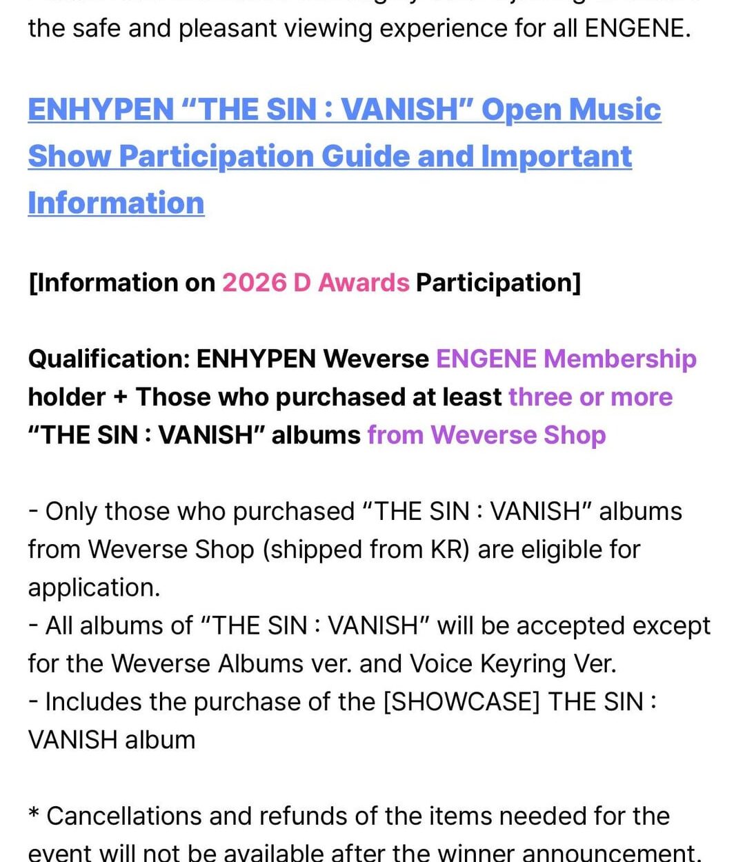 260204 [NOTICE] Notice on 260211 '2026 D Awards' Participation Application