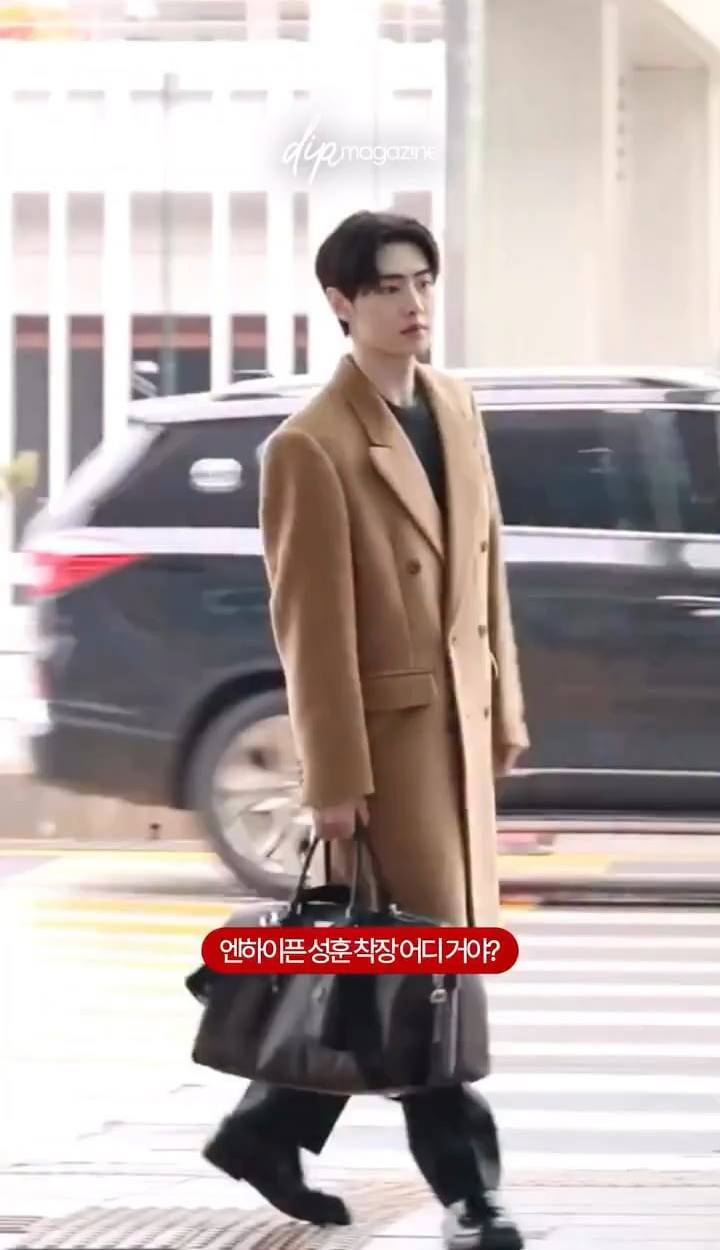 260204 dip_magazine Instagram update with Sunghoon