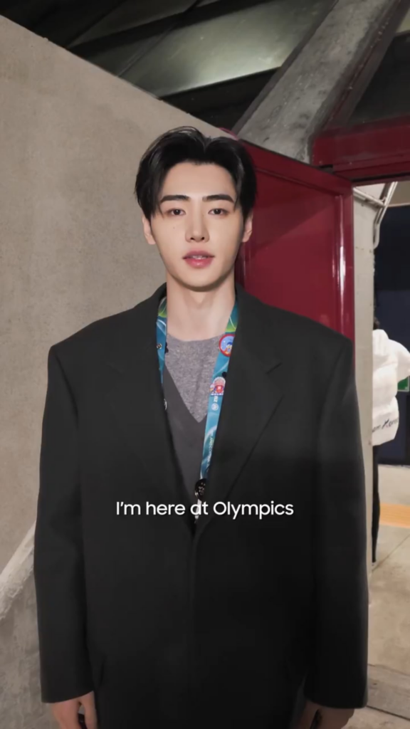 260218 Samsung Mobile Twitter/X: Sunghoon @ Milano Cortina 2026 Winter Olympics
