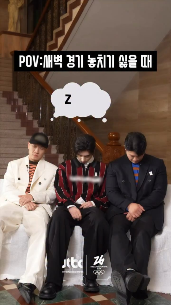260207 JTBC Instagram Reel update with ENHYPEN’s Sunghoon with Dynamic Duo