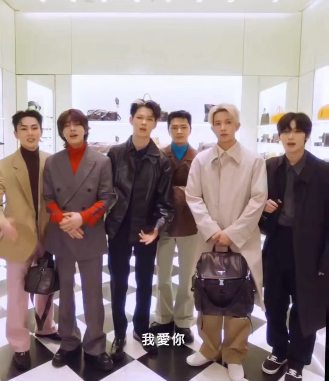 260206 Vogue Taiwan Instagram: ENHYPEN play This or That @ Prada Taipei store opening (without Sunghoon)