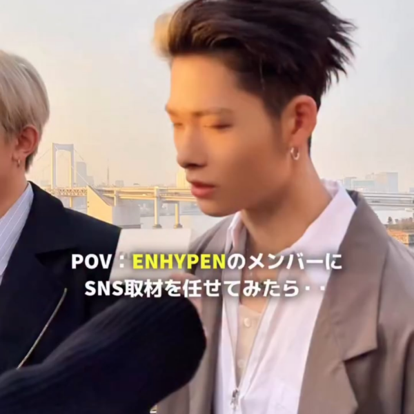 260214 Fashionsnap Instagram: ENHYPEN @ ’VAMPIRE IS COMING in TOKYO’