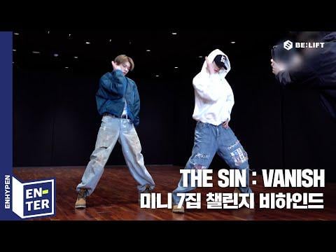 260208 [EN-TER key] THE SIN : VANISH Challenge Behind - ENHYPEN