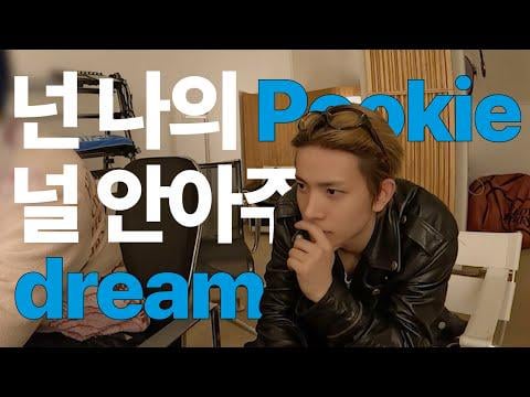 260212 ENHYPEN ‘THE SIN : VANISH’ Album Behind #2