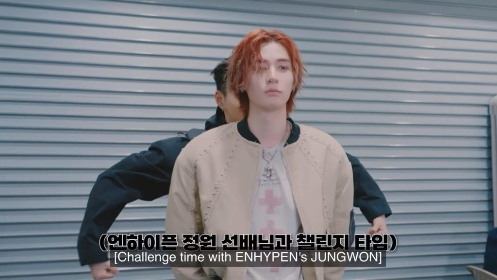 260227 Jungwon Cut at 2026 D-AWARDS Behind-the-Scenes | BEHINDOOR