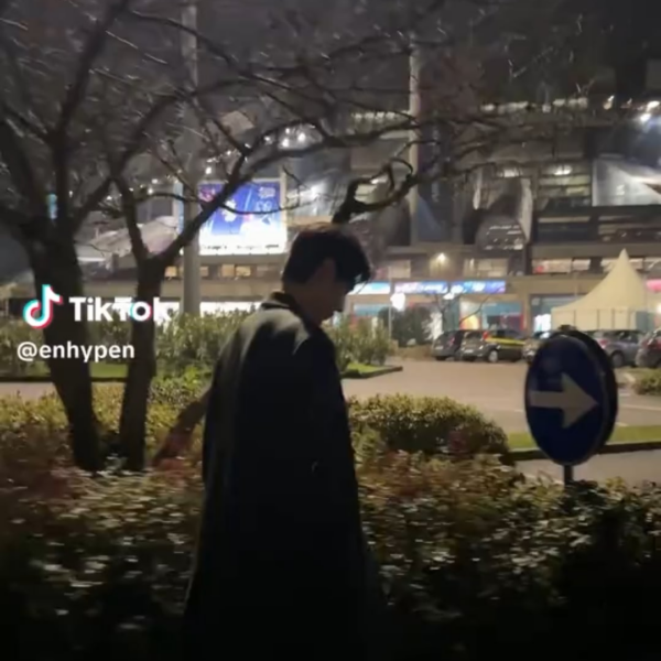 260208 Tiktok: Sunghoon @ Milano Cortina 2026 Winter Olympics