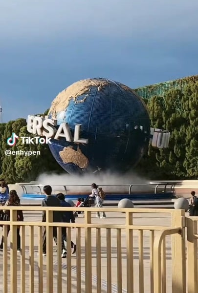 260227 TikTok: Sunoo