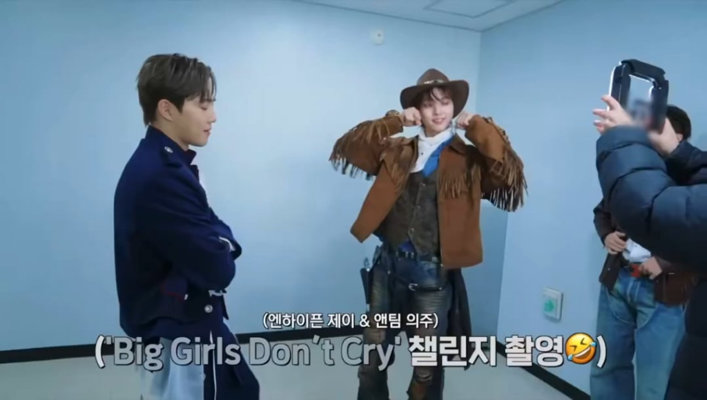 260213 JAY in EXO ‘Crown’ Music Broadcast Waiting Room Behind