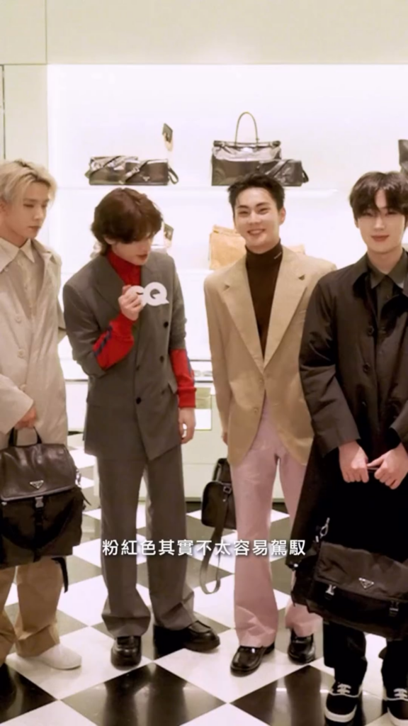 260206 GQ Taiwan Instagram: ENHYPEN Q&A @ Prada Taipei store opening (without Sunghoon)