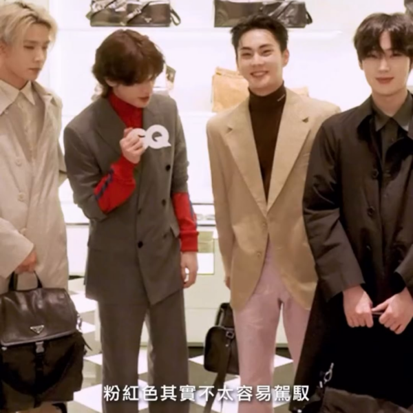 260206 GQ Taiwan Instagram: ENHYPEN Q&A @ Prada Taipei store opening (without Sunghoon)