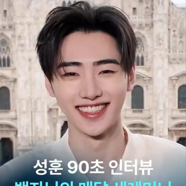 260213 jtbc.insta Instagram update with Sunghoon @ Milano Cortina 2026 Winter Olympics