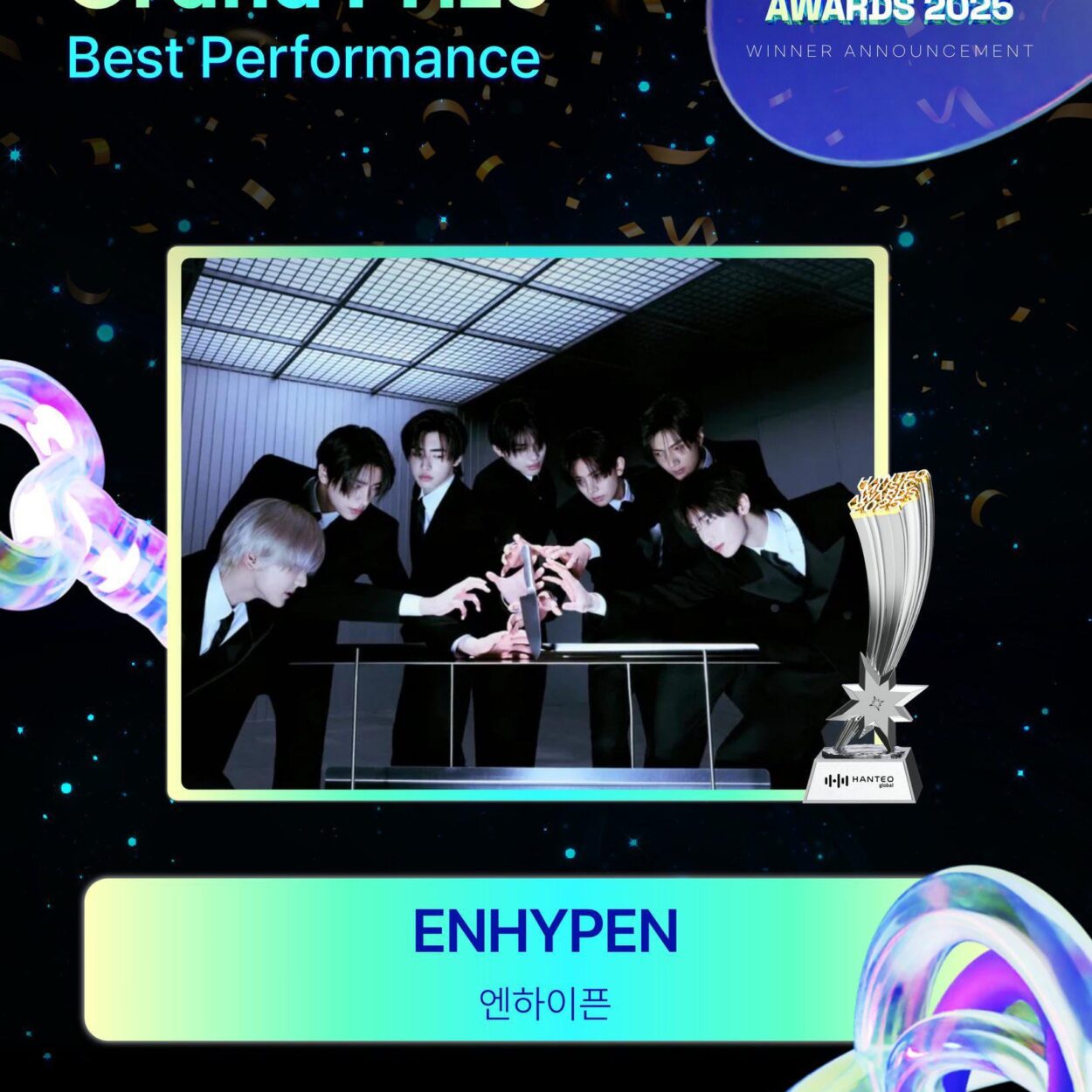 260215 ENHYPEN won Grand Prize Best Performance (Daesang) at Hanteo Music Awards 2025
