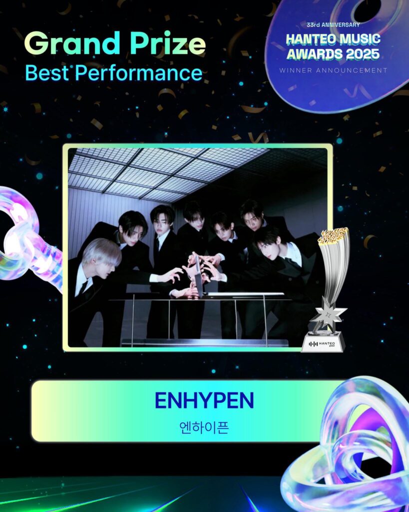 260215 ENHYPEN won Grand Prize Best Performance (Daesang) at Hanteo Music Awards 2025