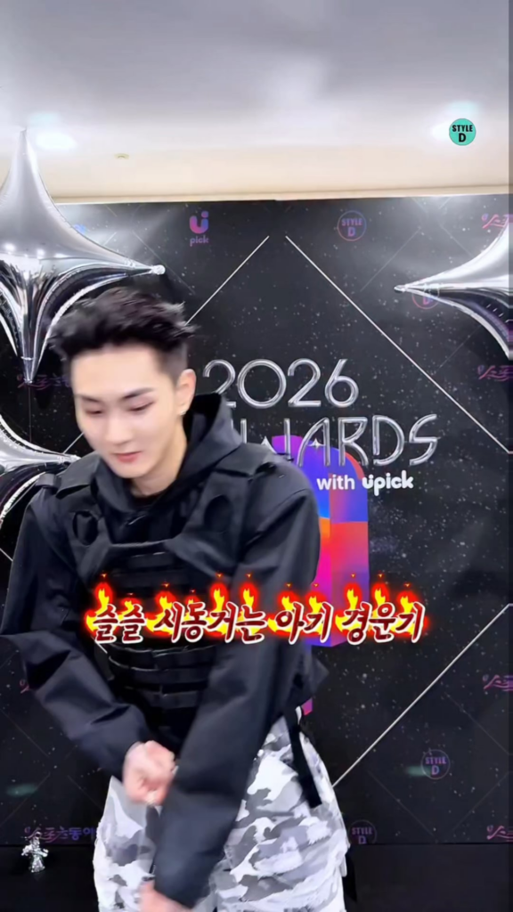 260212 styled_news Instagram: ENHYPEN @ 2026 D Awards