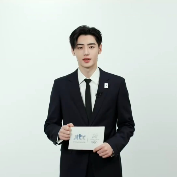 260207 Sunghoon Cut at the Milano Cortina Winter Olympics 2026 Opening Ceremony Highlights Introduction