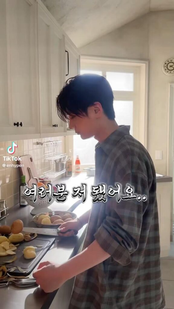 260228 Tiktok: Jay