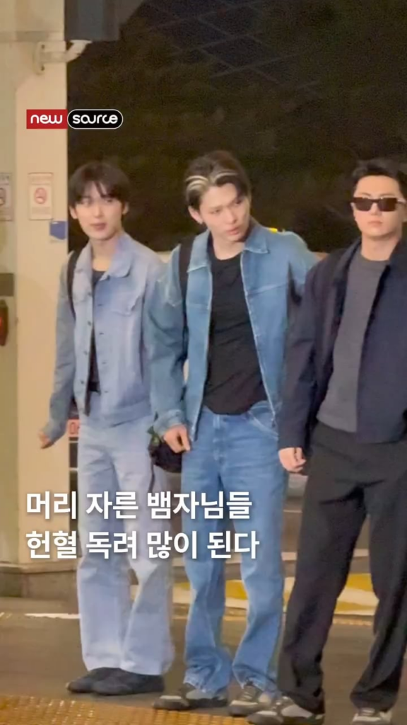 260205 newsource Instagram update with ENHYPEN