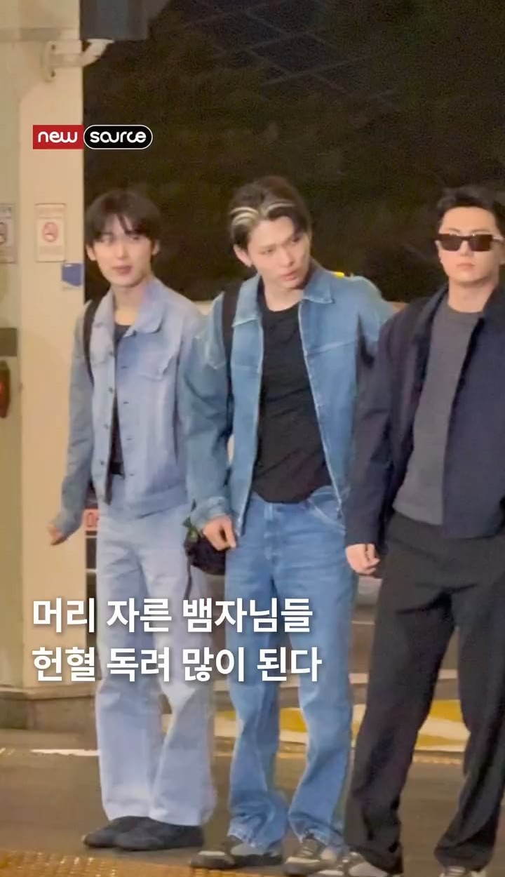 260205 newsource Instagram update with ENHYPEN