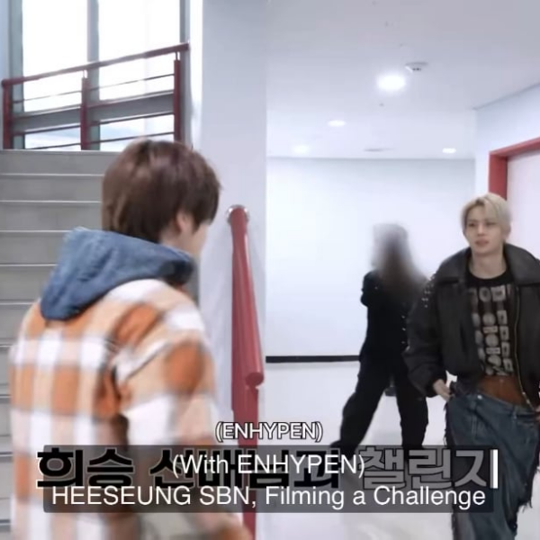 260222 Heeseung in ALPHA DRIVE ONE ‘EUPHORIA’ Music Show Behind The Scenes #2