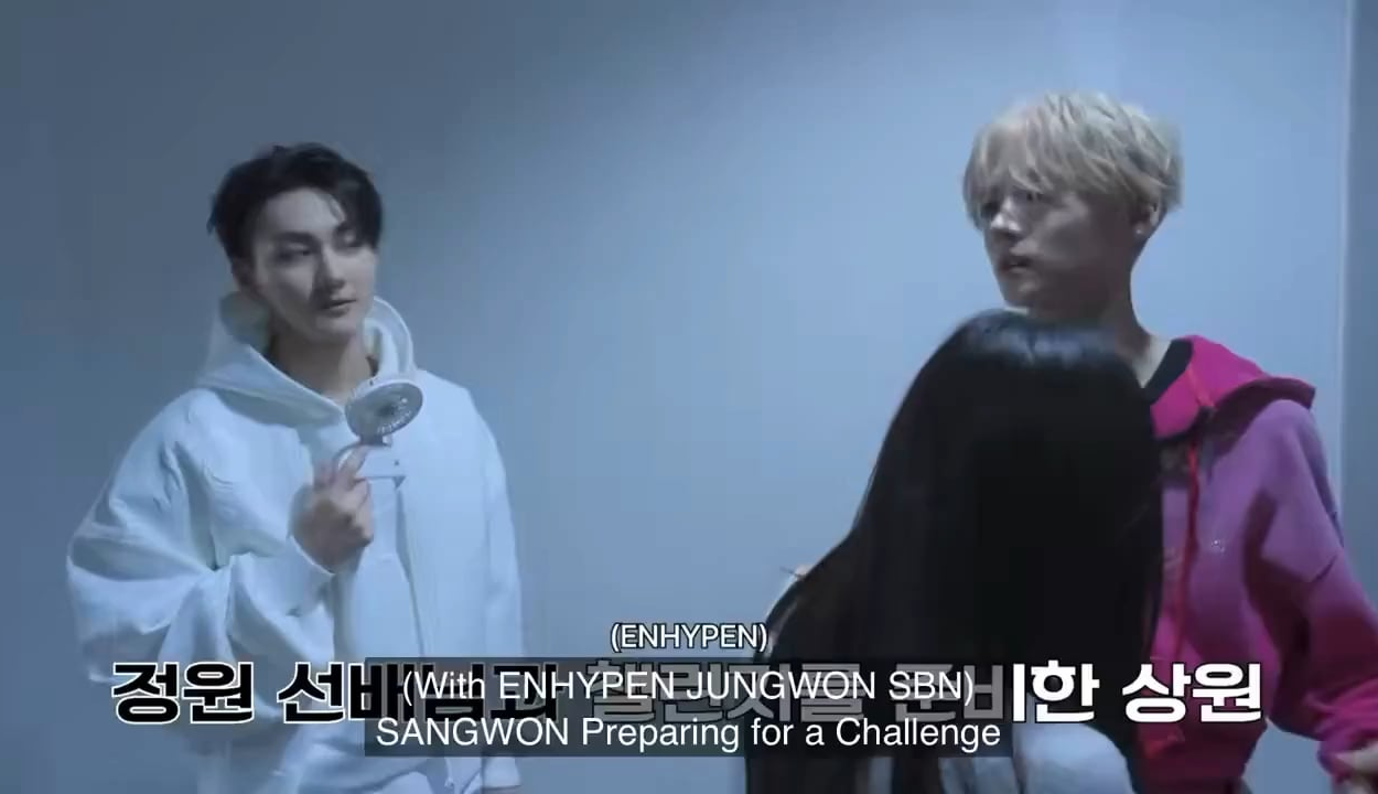 260211 Jungwon, Heeseung, Jay & Sunghoon Cut at ALPHA DRIVE ONE (알파드라이브원) ‘EUPHORIA’ Music Show Behind The Scenes #1