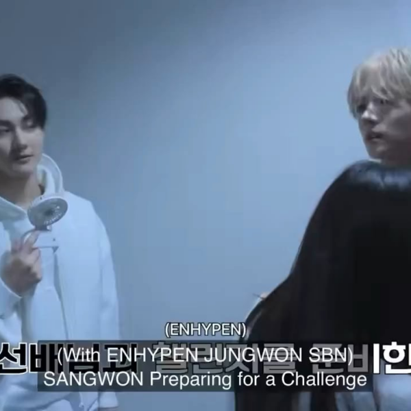 260211 Jungwon, Heeseung, Jay & Sunghoon Cut at ALPHA DRIVE ONE (알파드라이브원) ‘EUPHORIA’ Music Show Behind The Scenes #1