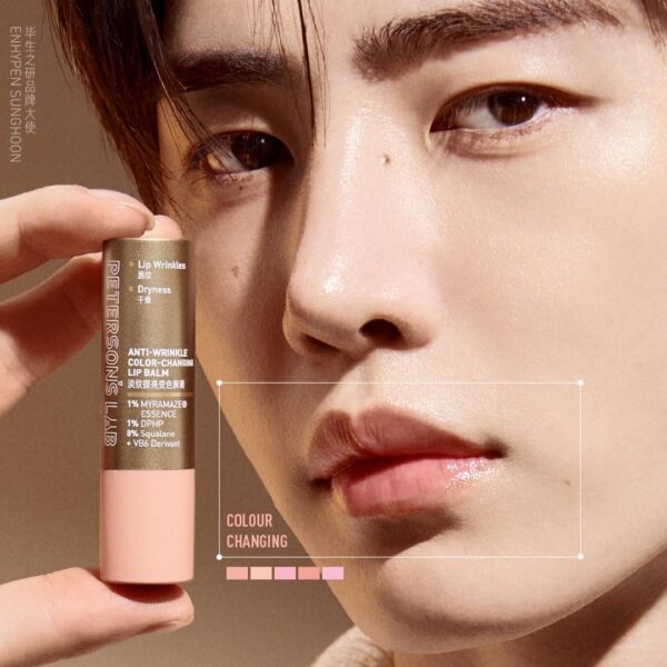 260204 PETERSON LAB Weibo update with Sunghoon (2)