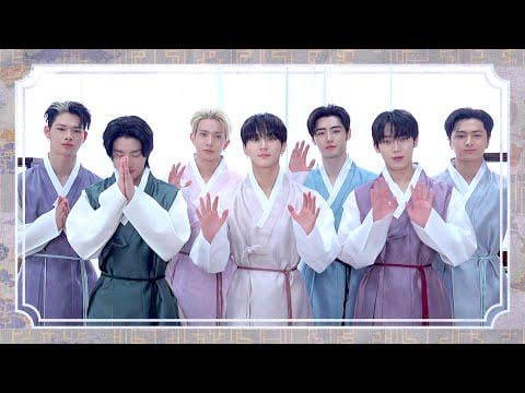 260215 2026 Lunar New Year Greetings - ENHYPEN