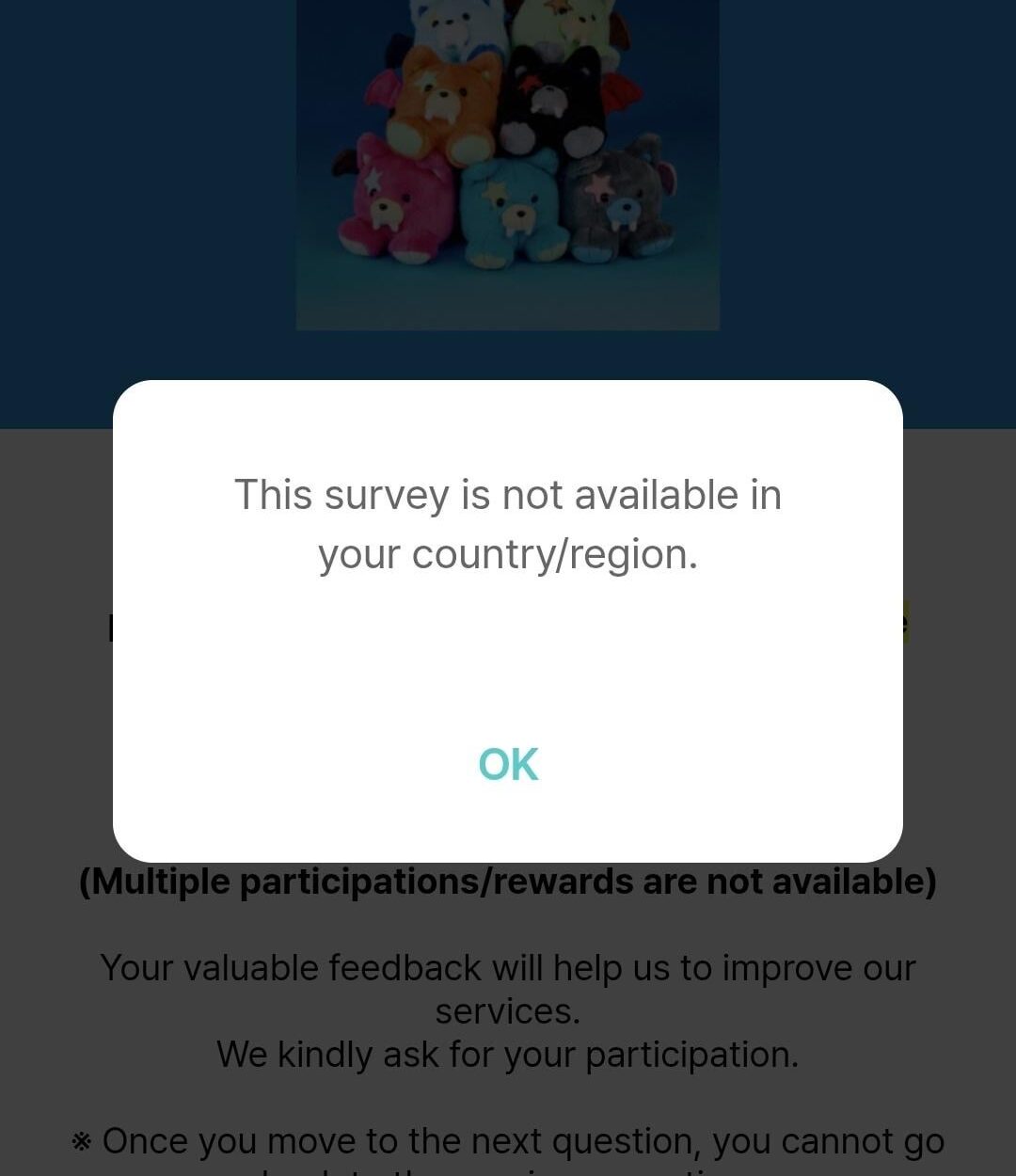 Weverse survey not available for me :(