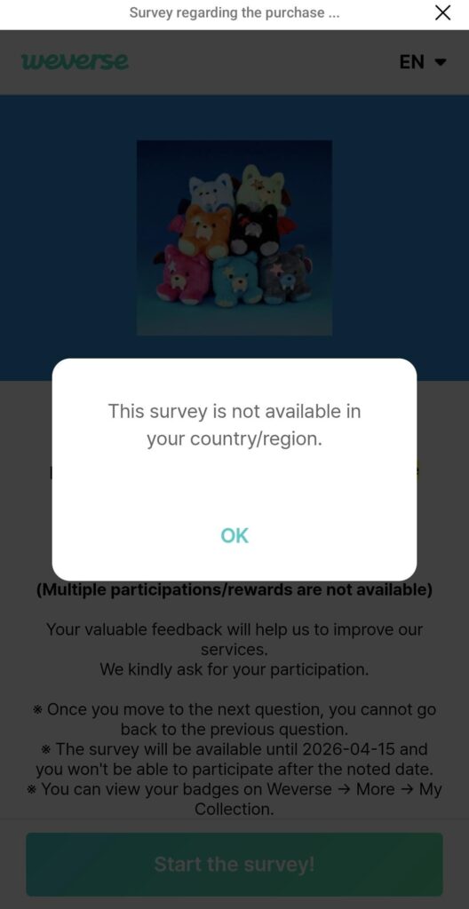 Weverse survey not available for me :(