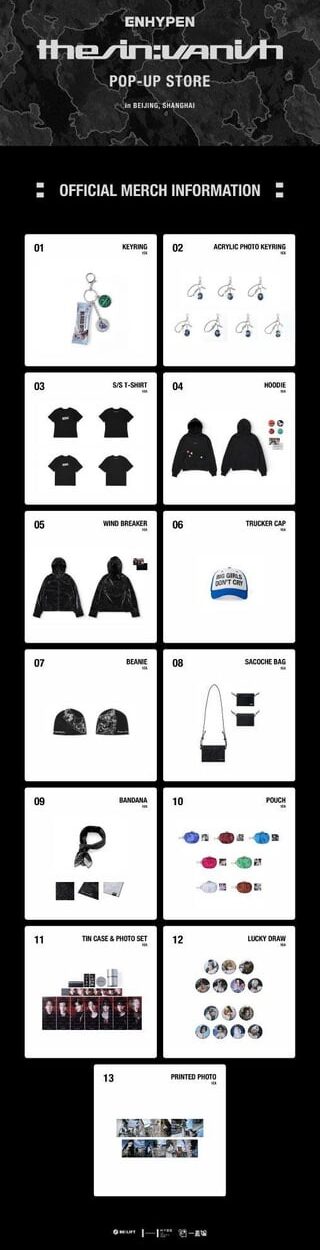 260213 YIZHIYU x ENHYPEN 'THE SIN_VANISH' POP-UP STORE Merch List
