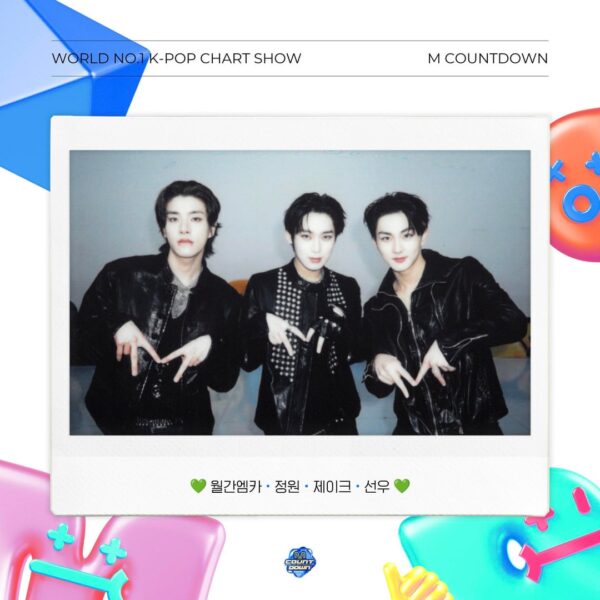 260201 Mnet M Countdown Twitter Update With Special MCs Jungwon, Jake & Sunoo - HISTORY MCD January 2026 Issue
