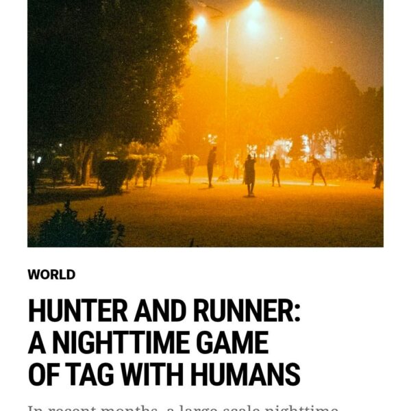 260220 VAMPIRE NOW Published a new World Article