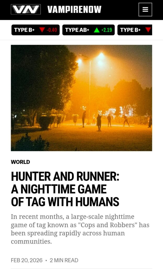 260220 VAMPIRE NOW Published a new World Article