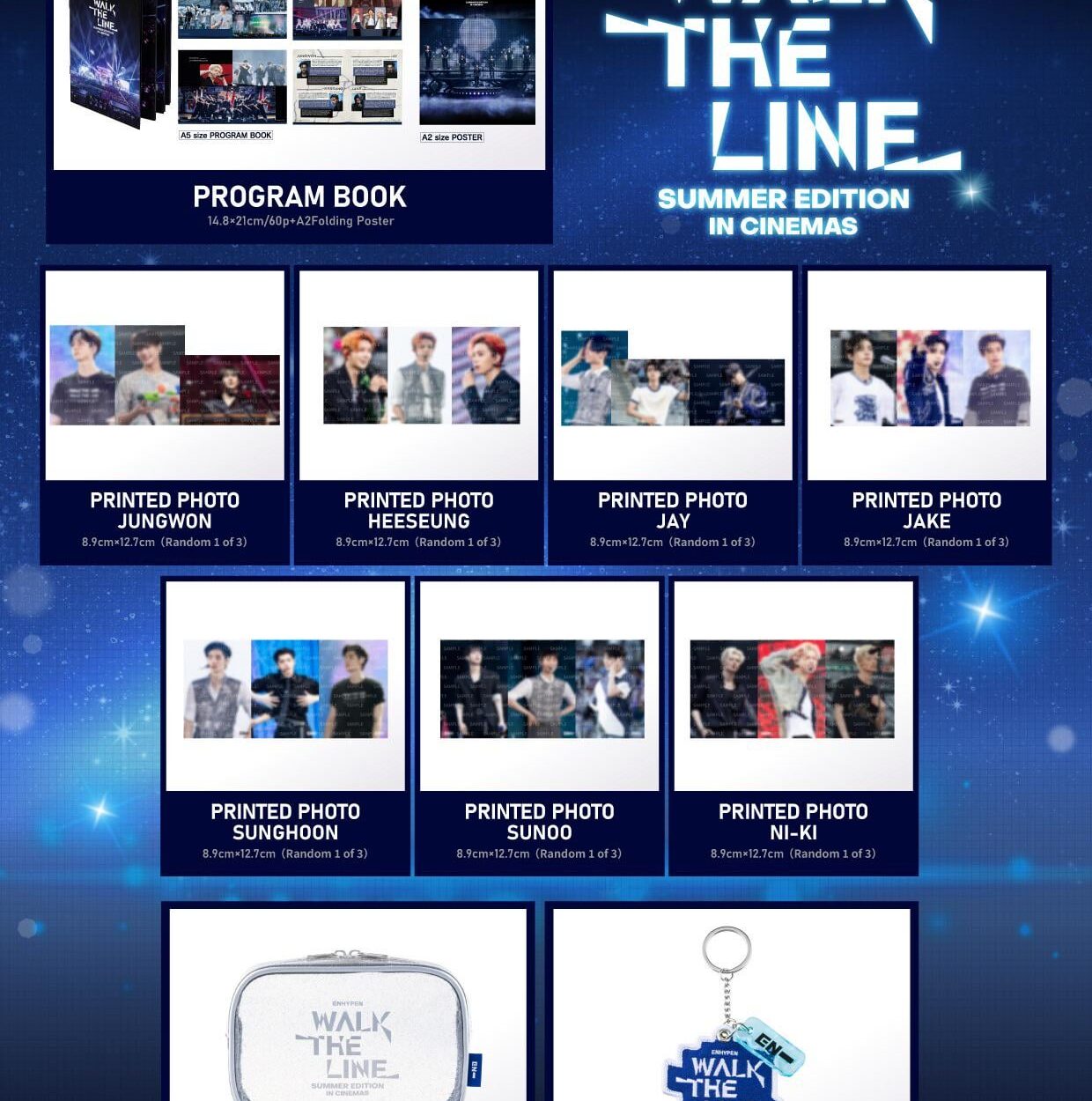 260220 ENHYPEN [WALK THE LINE SUMMER EDITION] IN CINEMAS OFFICIAL MERCHANDISE