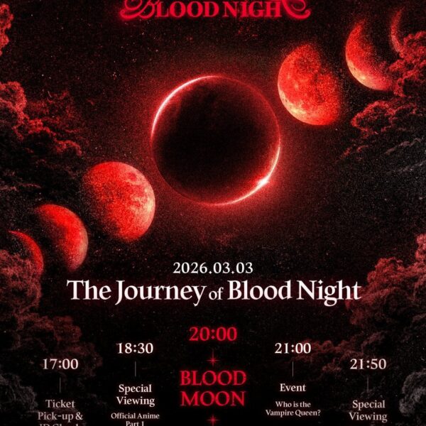 260223 DARK MOON VAMPS Twitter/X: 🌘DARK MOON BLOOD NIGHT