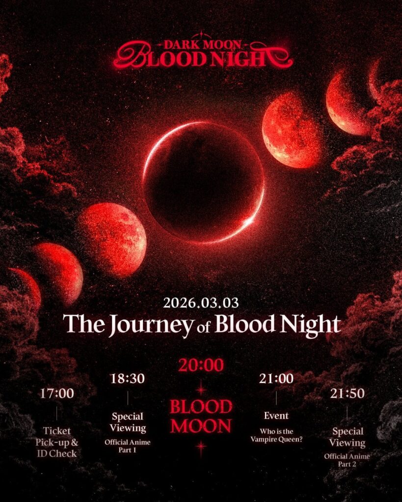 260223 DARK MOON VAMPS Twitter/X: 🌘DARK MOON BLOOD NIGHT