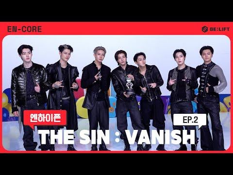 260204 [EN-CORE] ‘THE SIN : VANISH’ Music Show Behind-the-Scenes EP.2