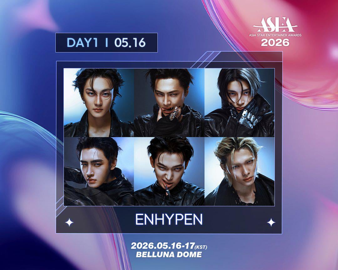 260316 ENHYPEN will be performing at ASEA 2026 on May 16 at Belluna Dome