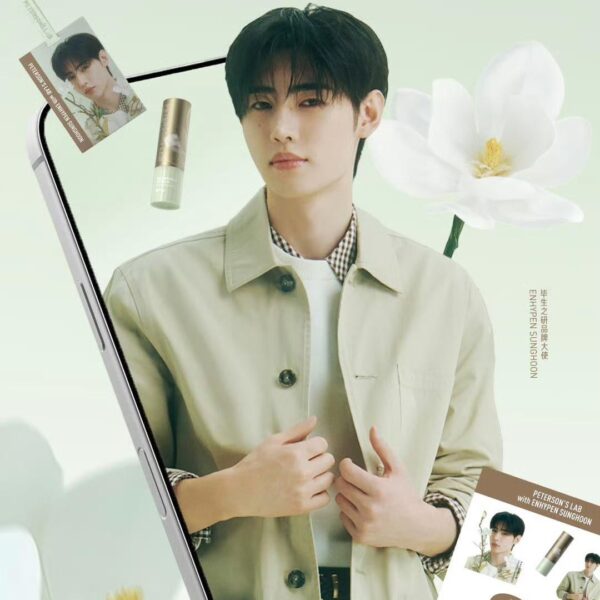 260322 PETERSON LAB Weibo update with Sunghoon