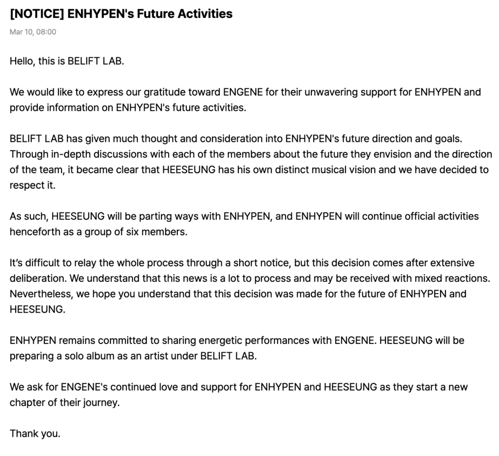 260310 [NOTICE] ENHYPEN's Future Activities