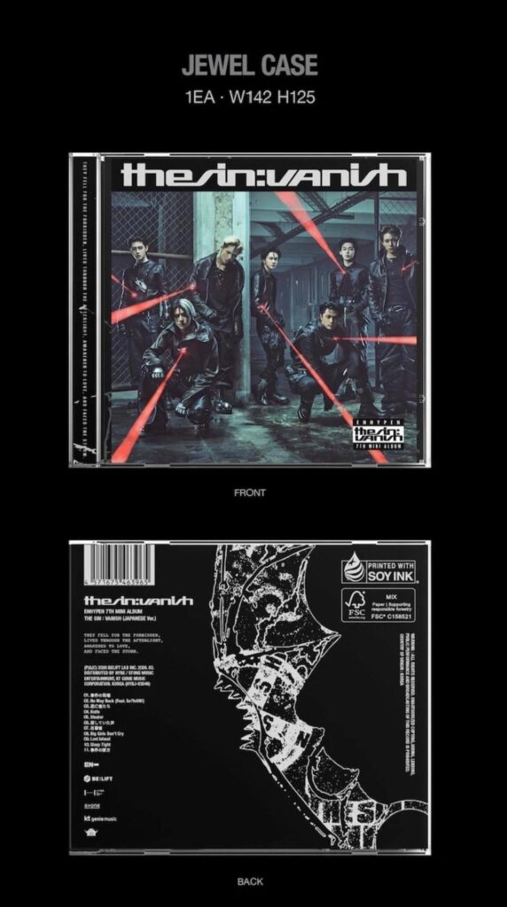 260316 THE SIN : VANISH (JAPANESE Ver.) Album Details