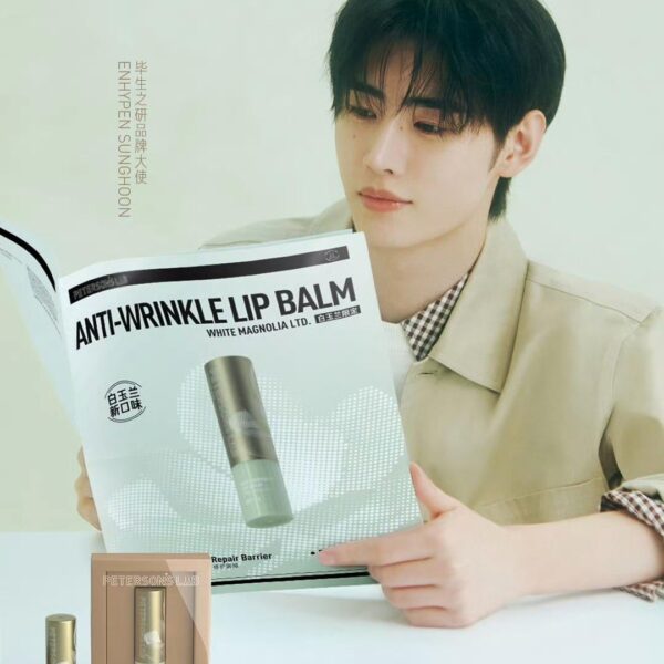 260321 PETERSON LAB Weibo update with Sunghoon