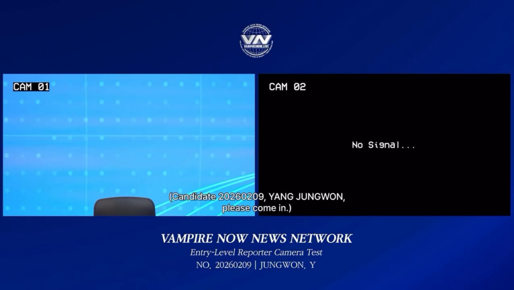 260327 Vampire Now added a new article to the World section of their website (2/2)